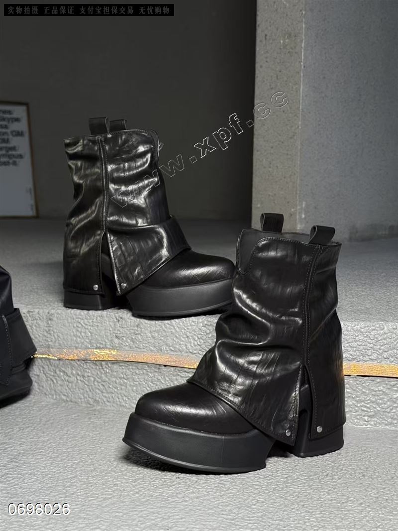 尚金妮  内增高  加棉