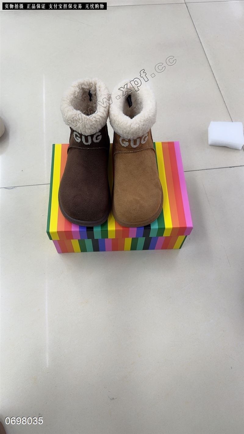 槟榔族  雪地靴