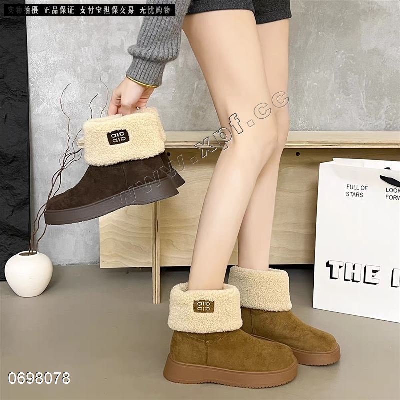 厚棉短靴