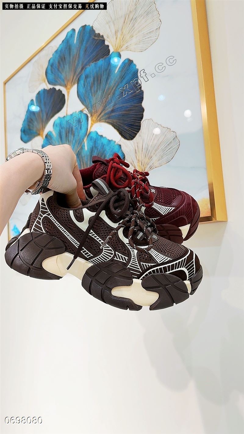 莱丝丹妮  棉里