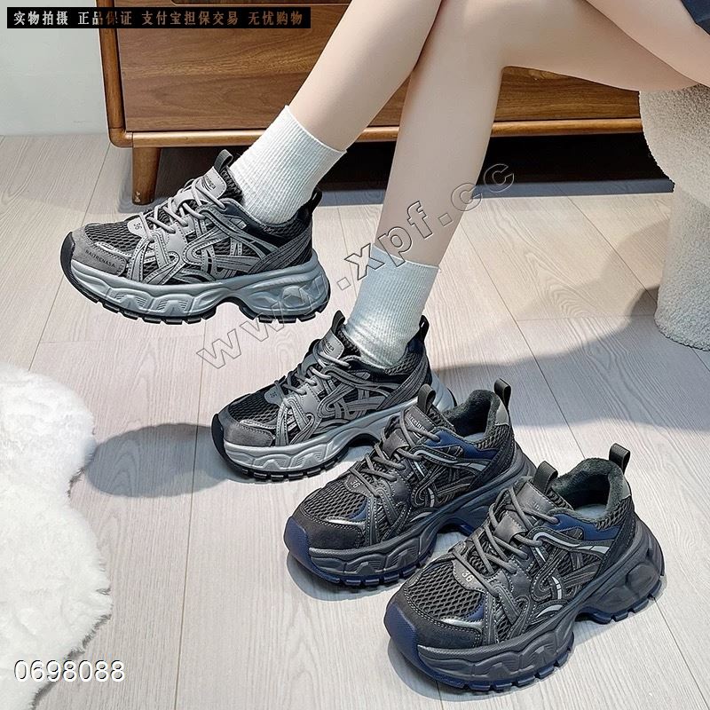 加绒老爹鞋26366-111