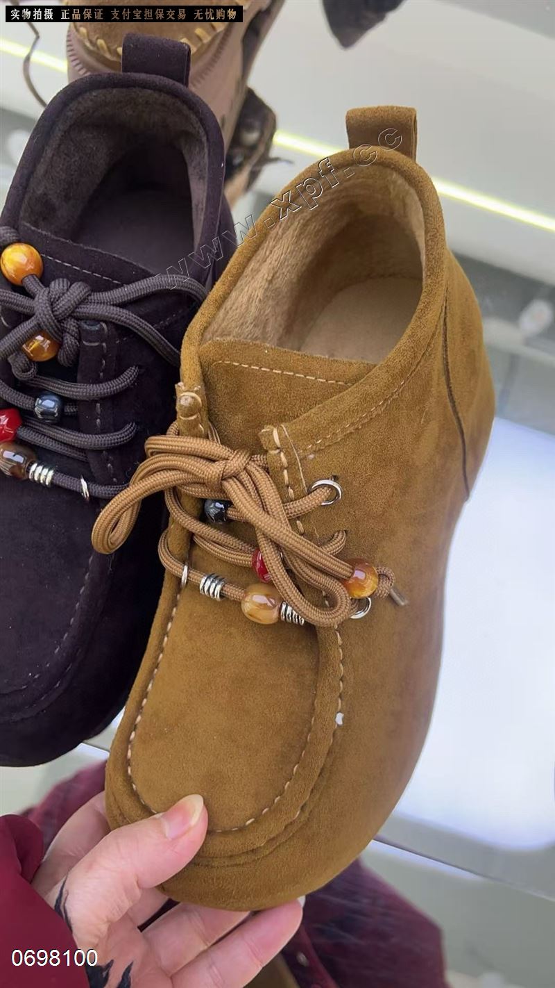 展风58983   加棉