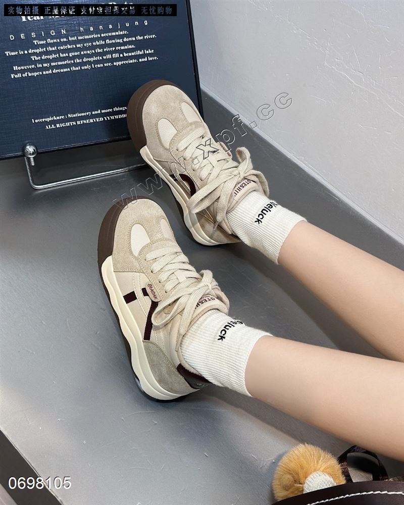 印象媚媚  加棉