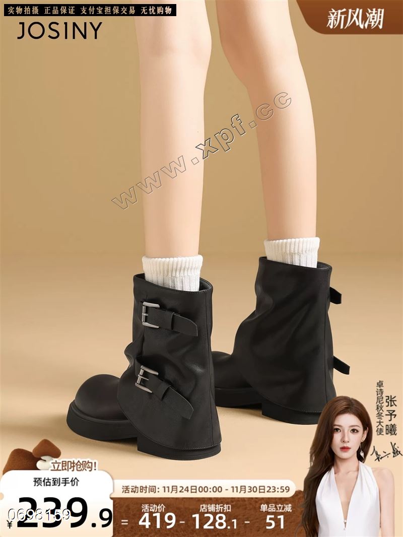 单里短靴99-35  单里  黑555 6 777 8棕5566 77 8888秒