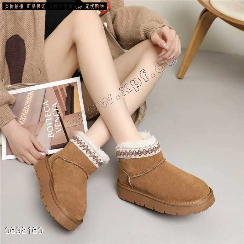 真皮真毛雪地靴