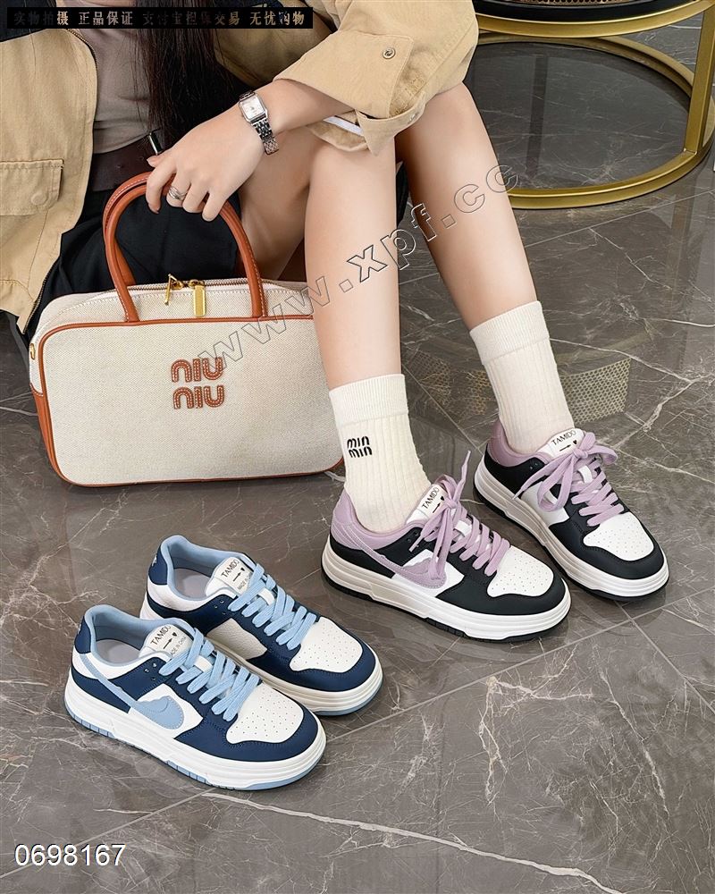 新款春款 平底小白鞋时尚百搭9282-3