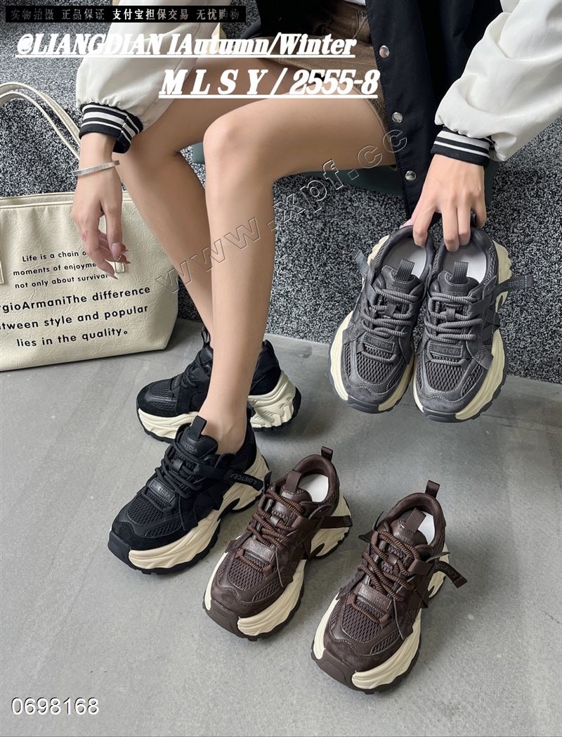 美丽誓言  双网