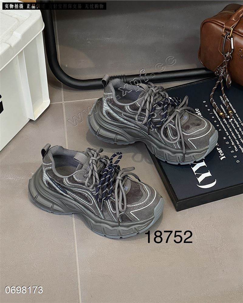 她菲娅18752  加棉