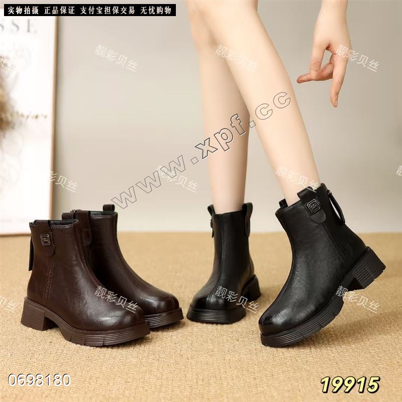 靓彩贝丝  加棉