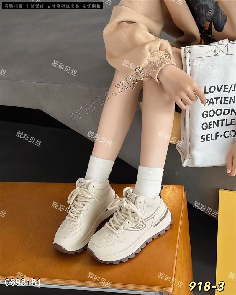 靓彩贝丝  加棉