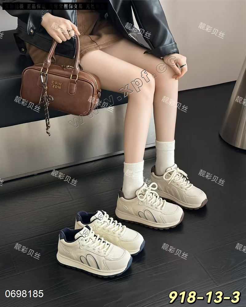 靓彩贝丝  加棉