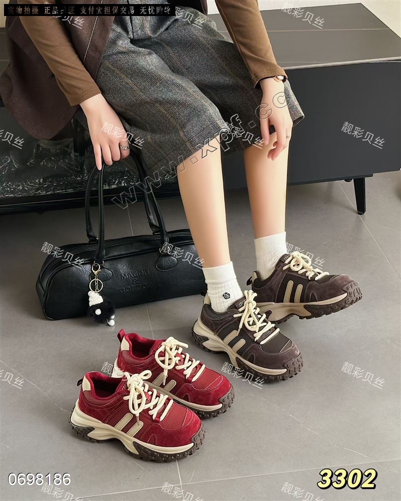 靓彩贝丝  加棉