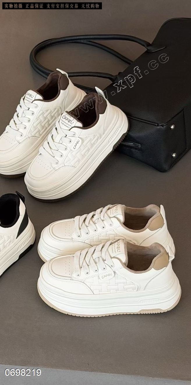 Te3  大棉休闲鞋