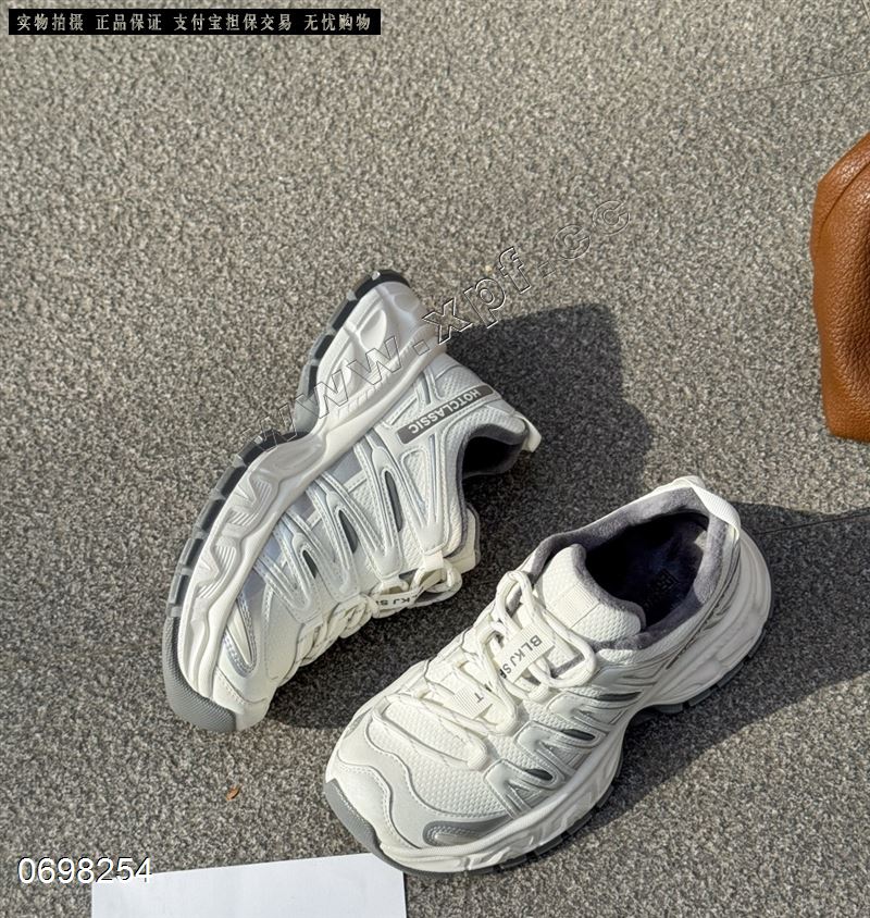 香草鸟1331  加棉