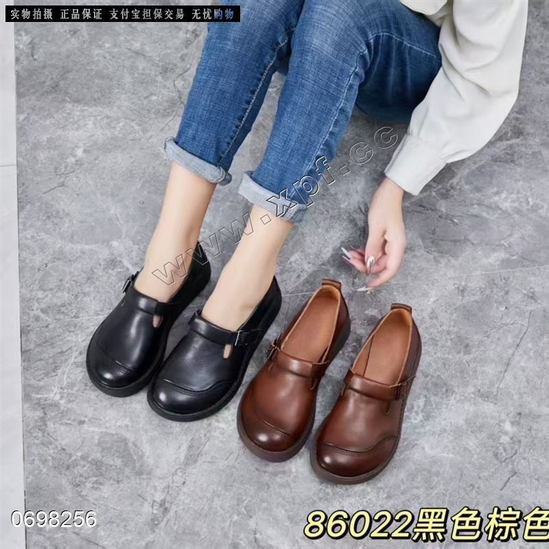 简安琪86022  头层牛皮