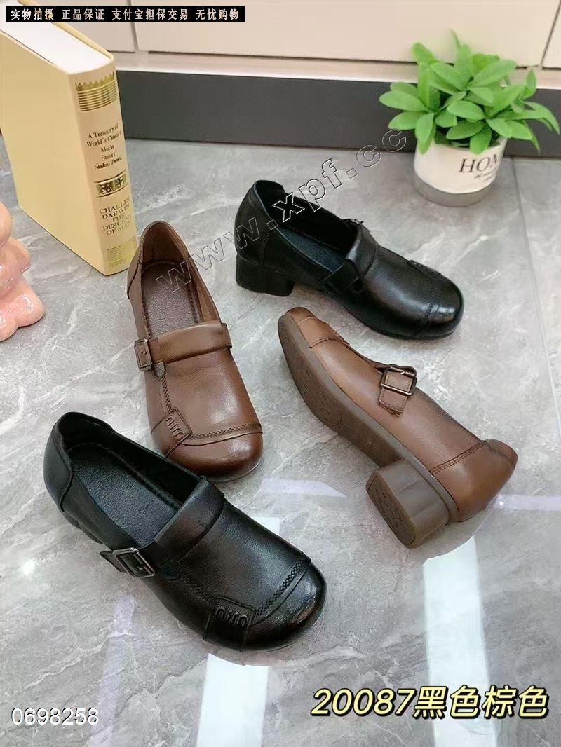 简安琪20087  头层牛皮