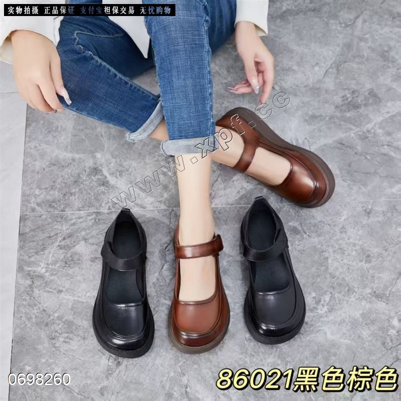 简安琪86021  头层牛皮