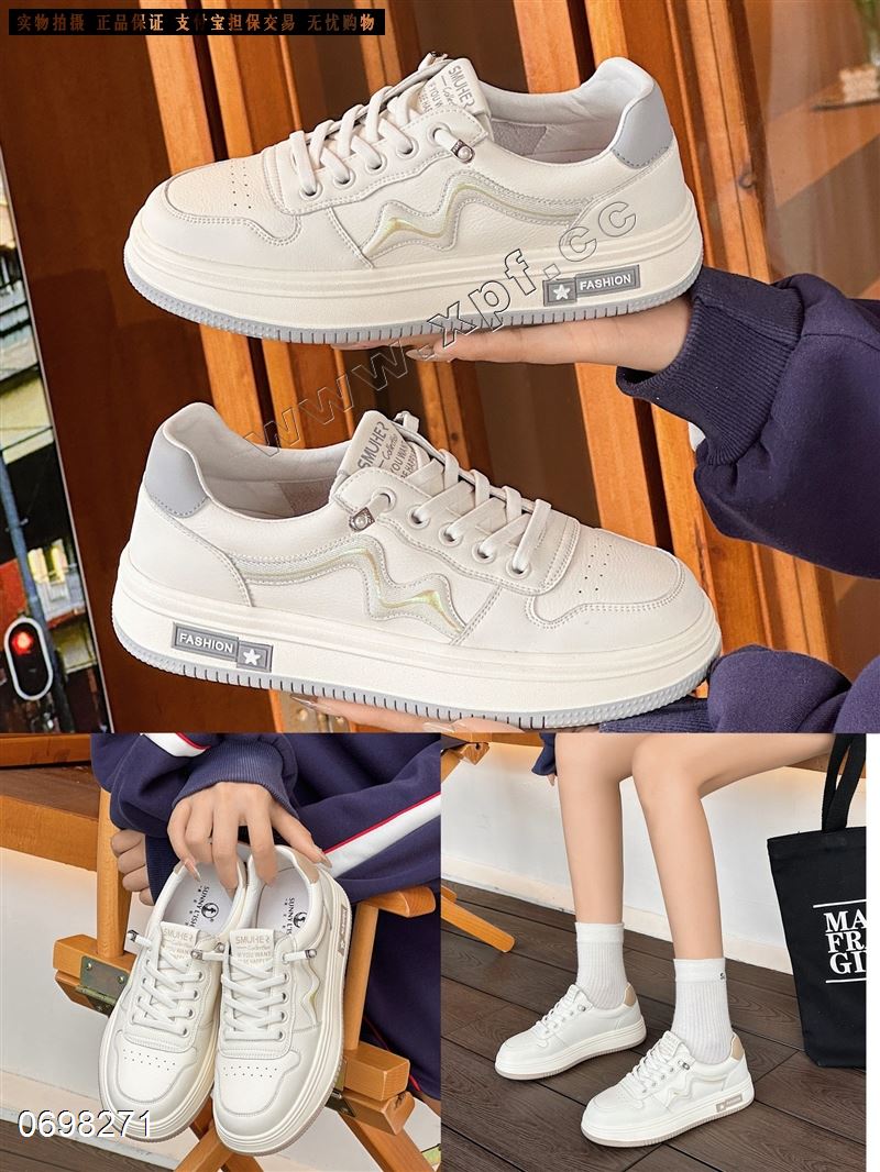 佐布奴25001  米灰56668990奶茶35-39+7