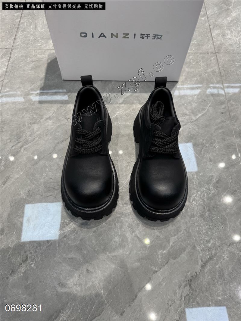 钎孜82001  黑35-38棕99