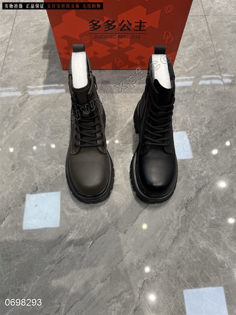 多多公主531-2  内里超柔