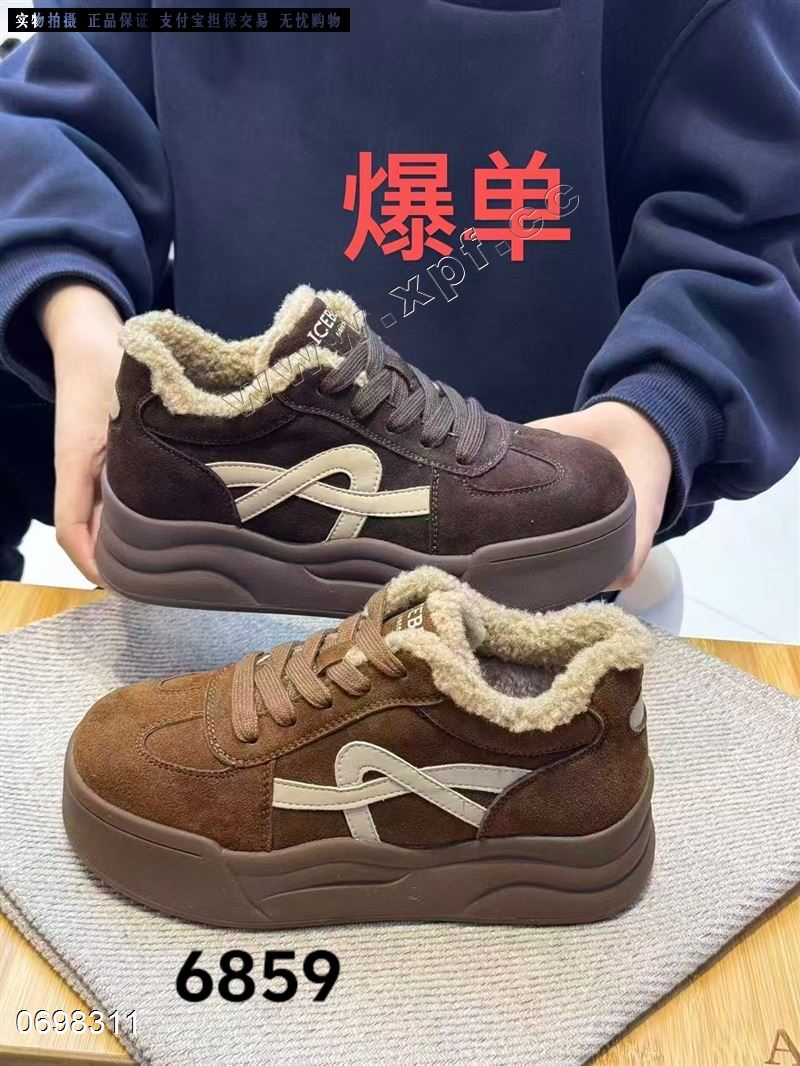 新款厚底休闲鞋复古勃肯鞋6859