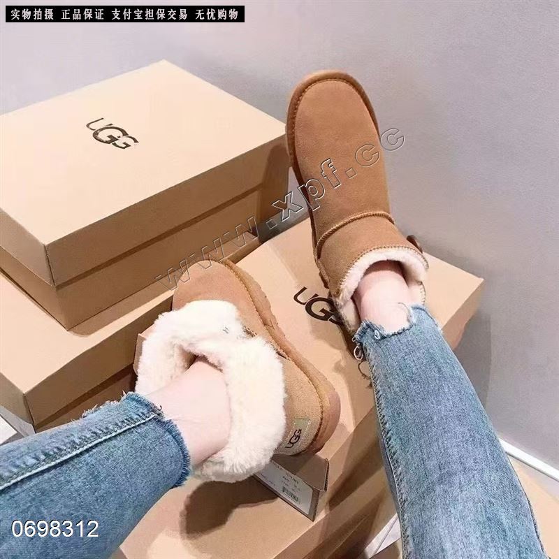 磨砂皮雪地靴3352  咖色5一0，黑色6一0，栗色56780