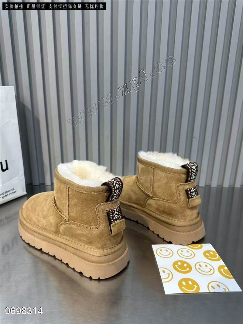 真皮真毛雪地靴️  栗色5一0➕7，海盐色5667780