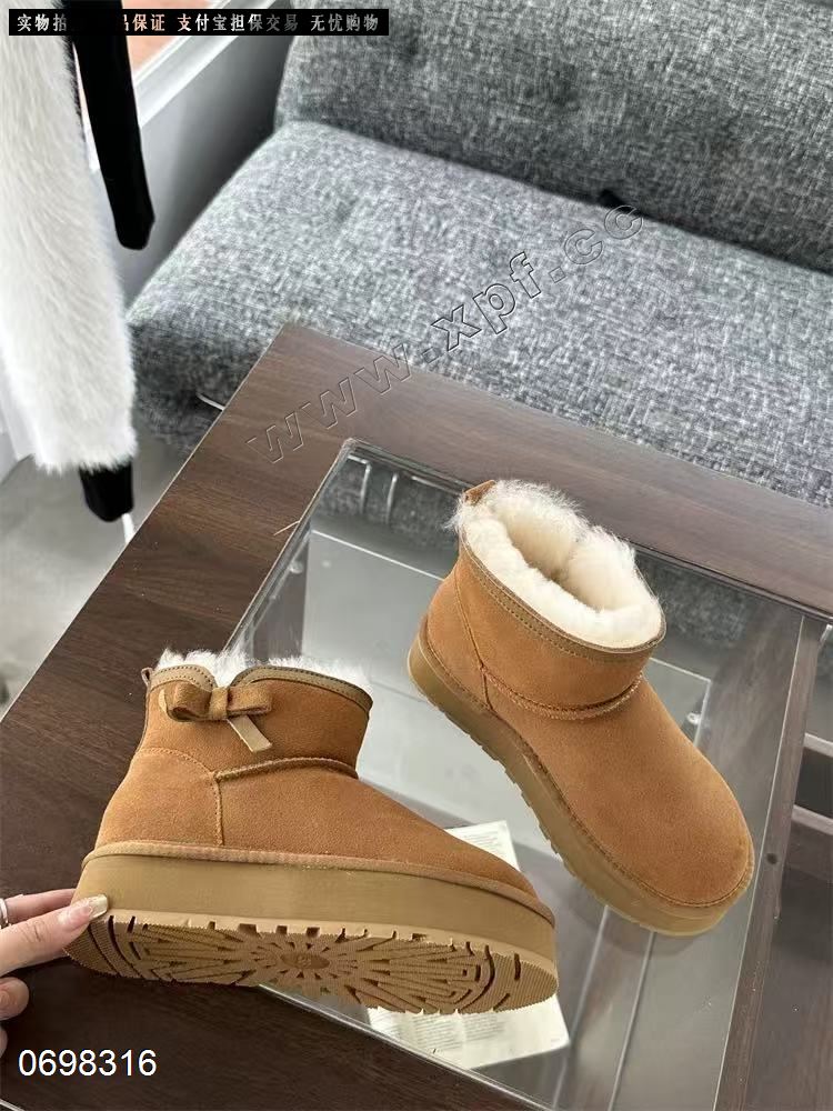 真皮真毛雪地靴️