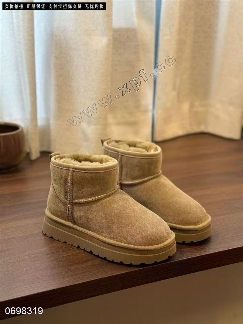 真皮真毛雪地靴️  栗色5一0➕67，海盐色566777