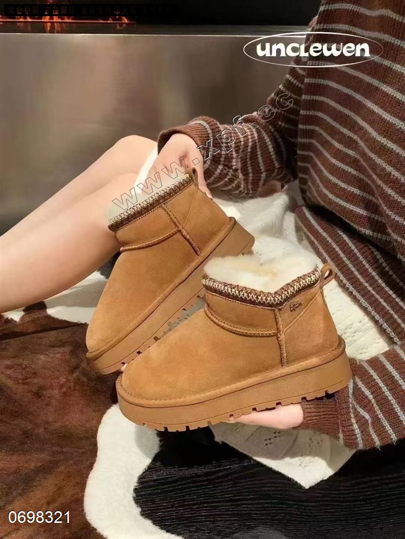 真皮真毛雪地靴️