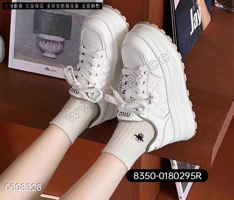 N6品牌3172   加棉