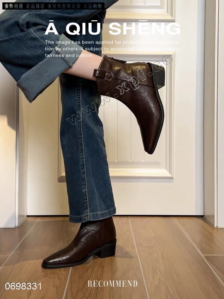 爱梅拉品牌  加棉