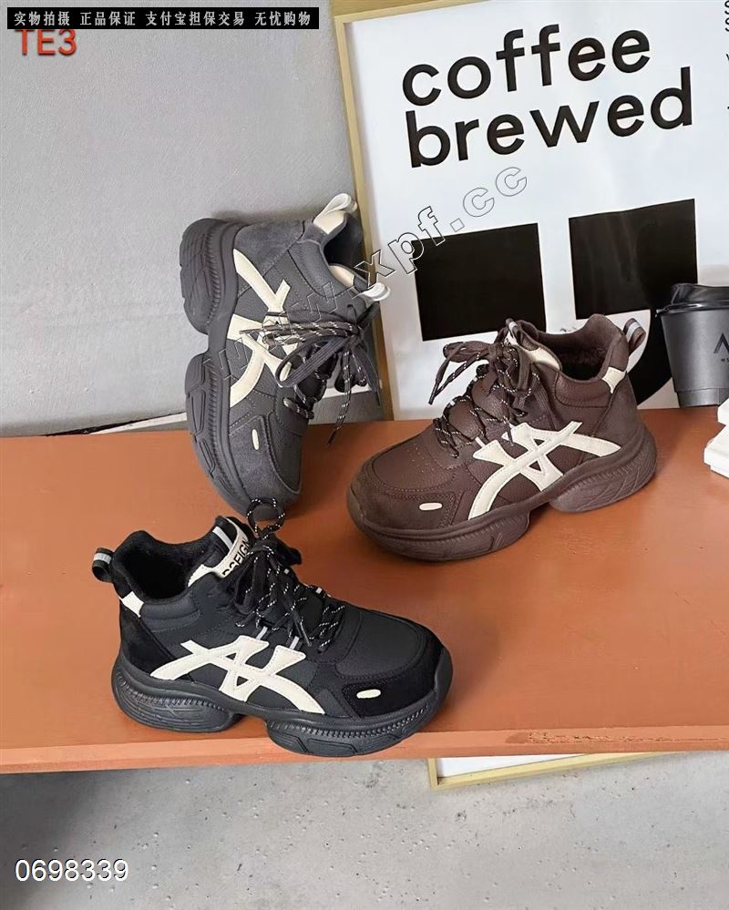 Te3  加棉休闲鞋10962