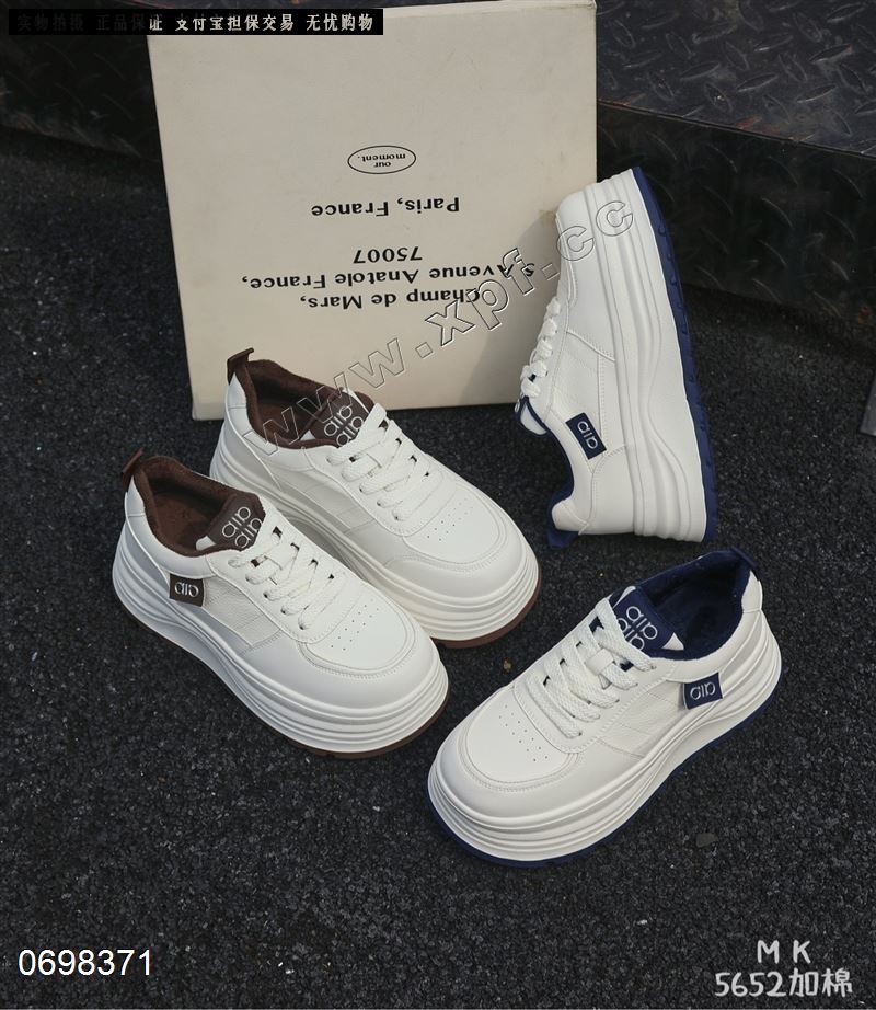 麦肯迪妮 5652   加绒