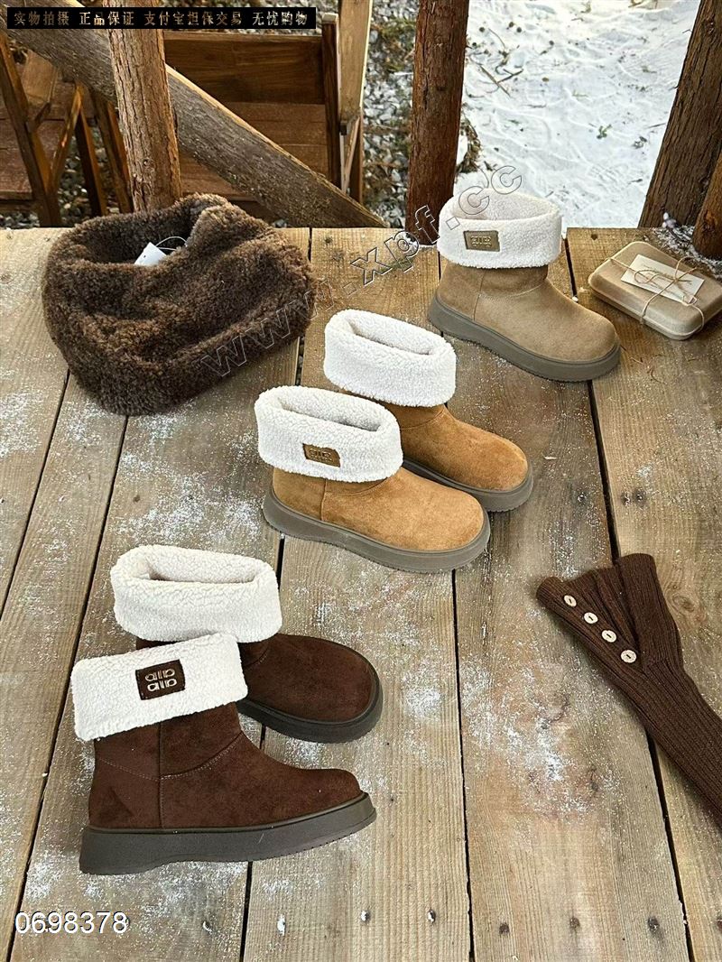 LOVE E ＋＋  85-30