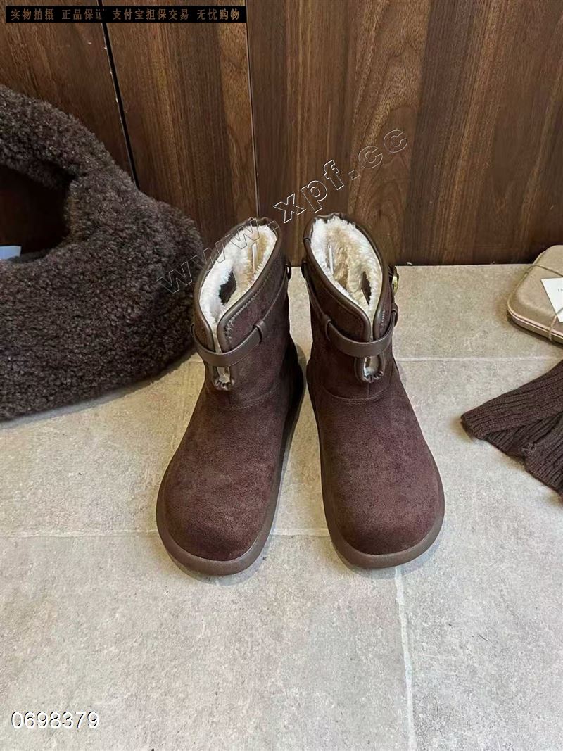 LOVE E ＋＋  97-122