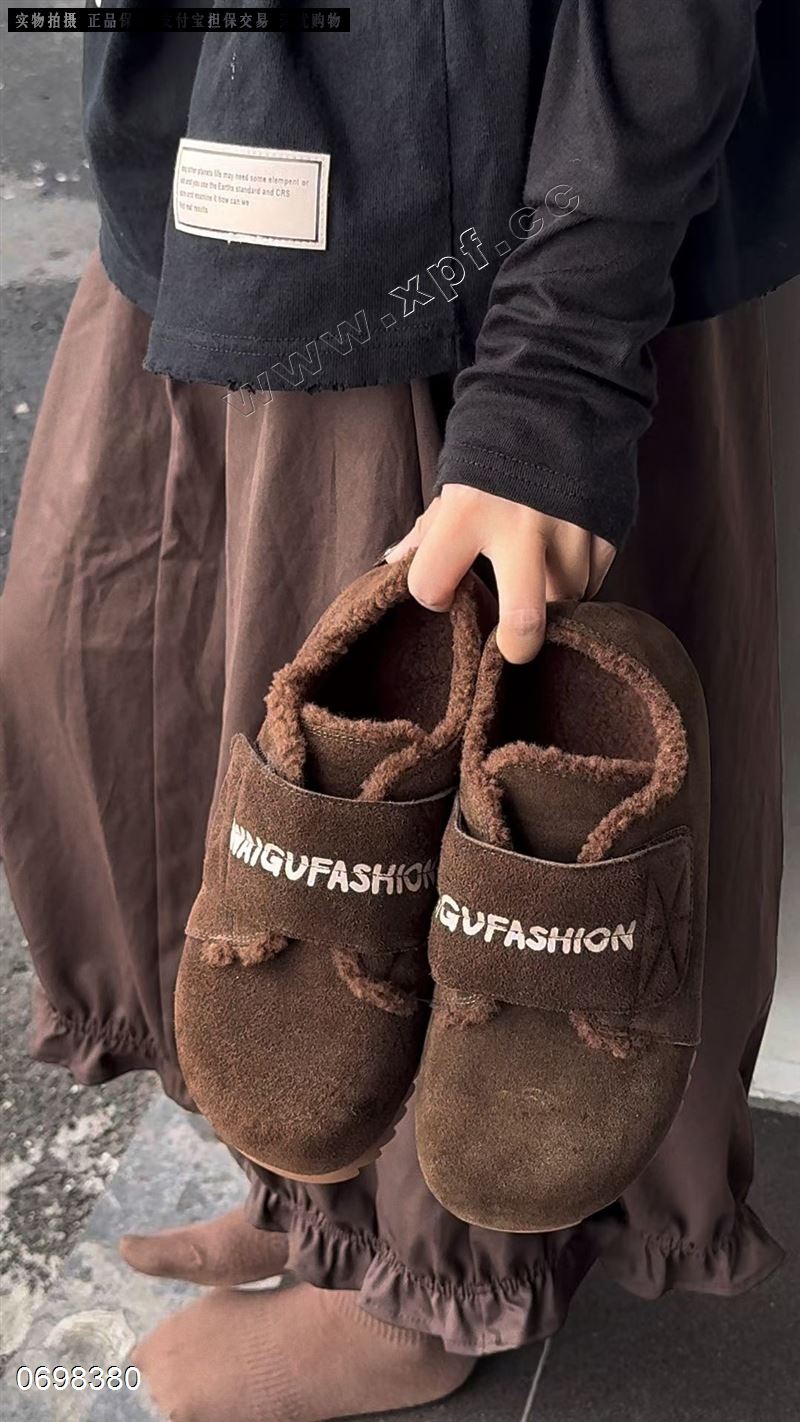 LOVE E ＋＋  18-39