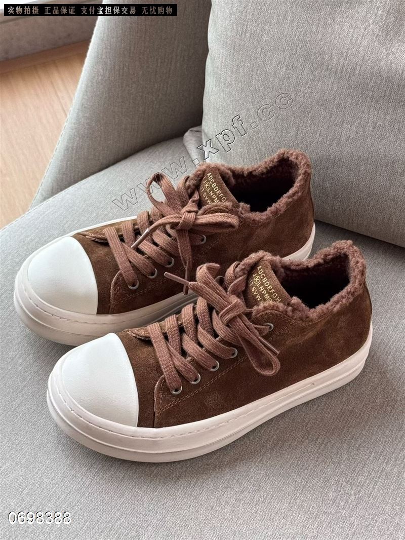 LOVE E ＋＋  18-51