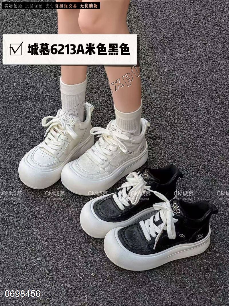 加棉休闲鞋6213