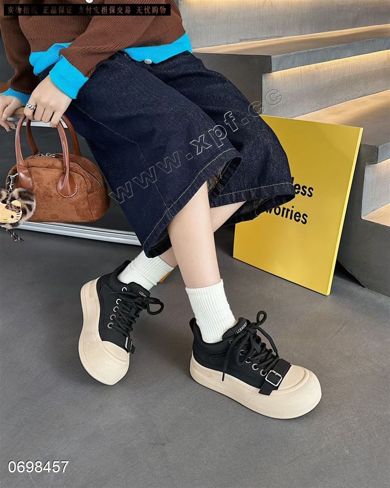 城慕​9657  加棉