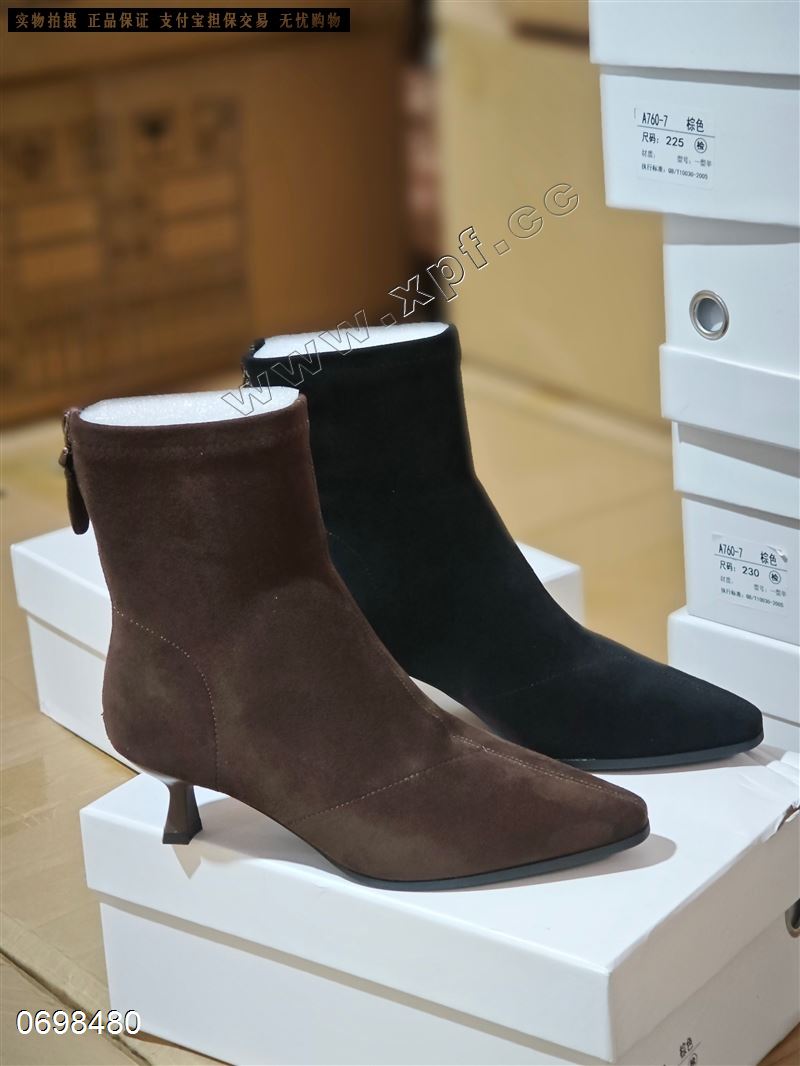 芮朵啦802-1  超柔