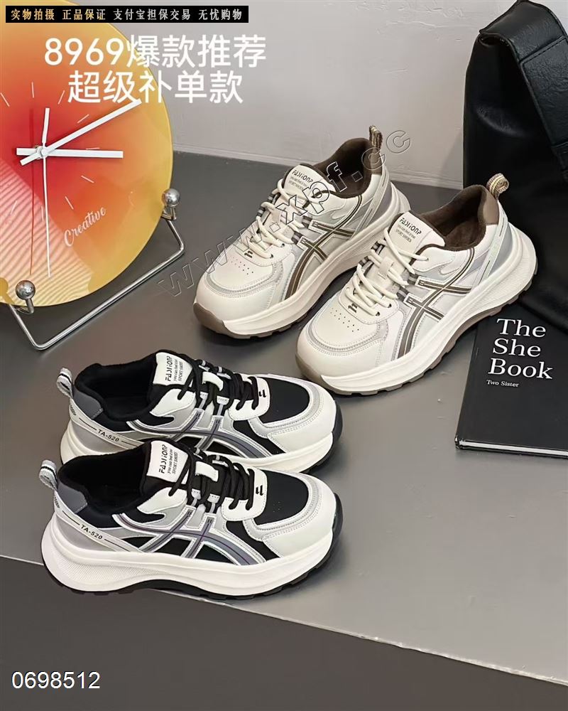 靓丽空间  加棉