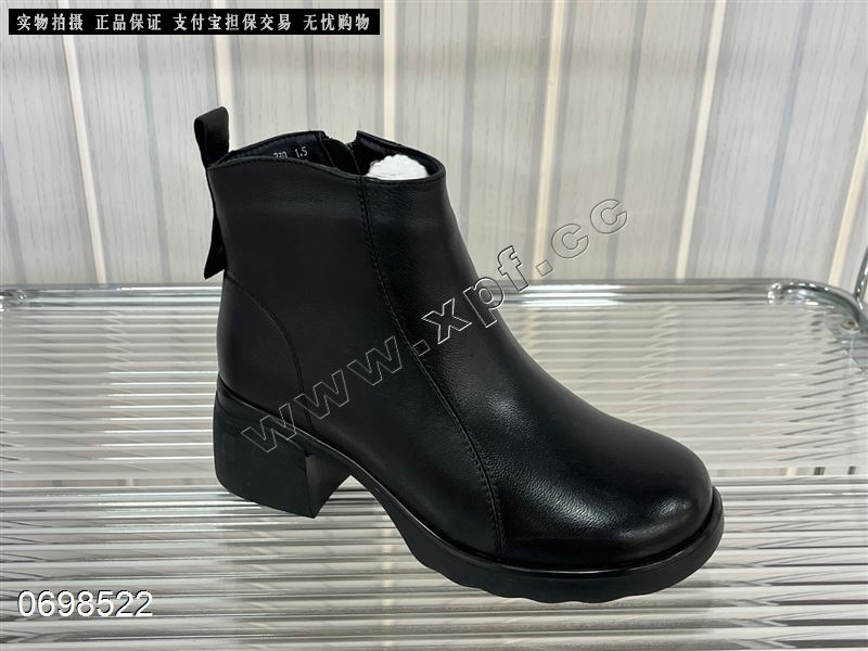 头层牛皮大棉短靴