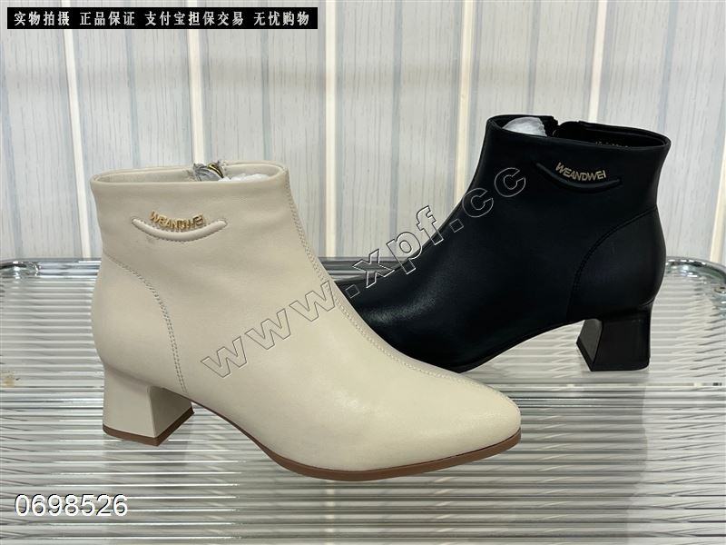 头层牛皮大棉短靴