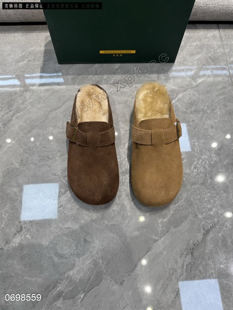 潮麦麦221-2A​  棉里