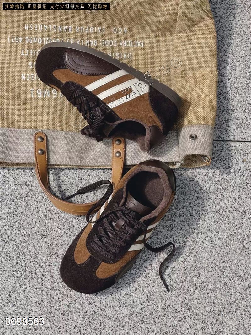 米诗思 511-2737   加绒