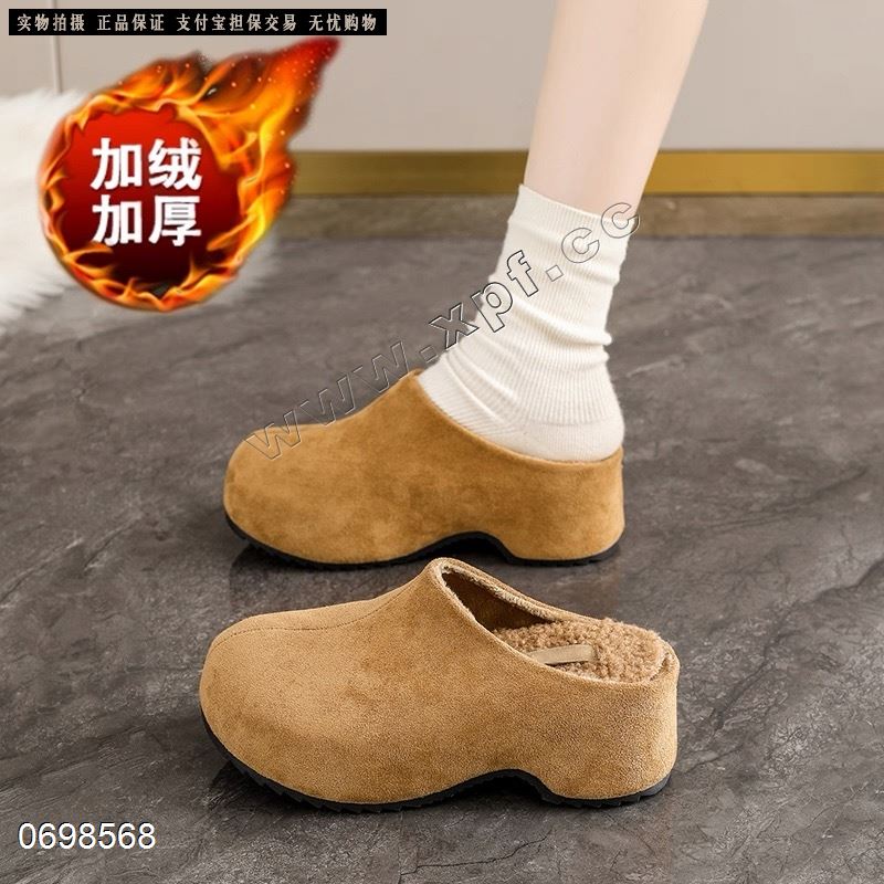 加棉包头拖鞋88-1  加绒555678特价秒杀
