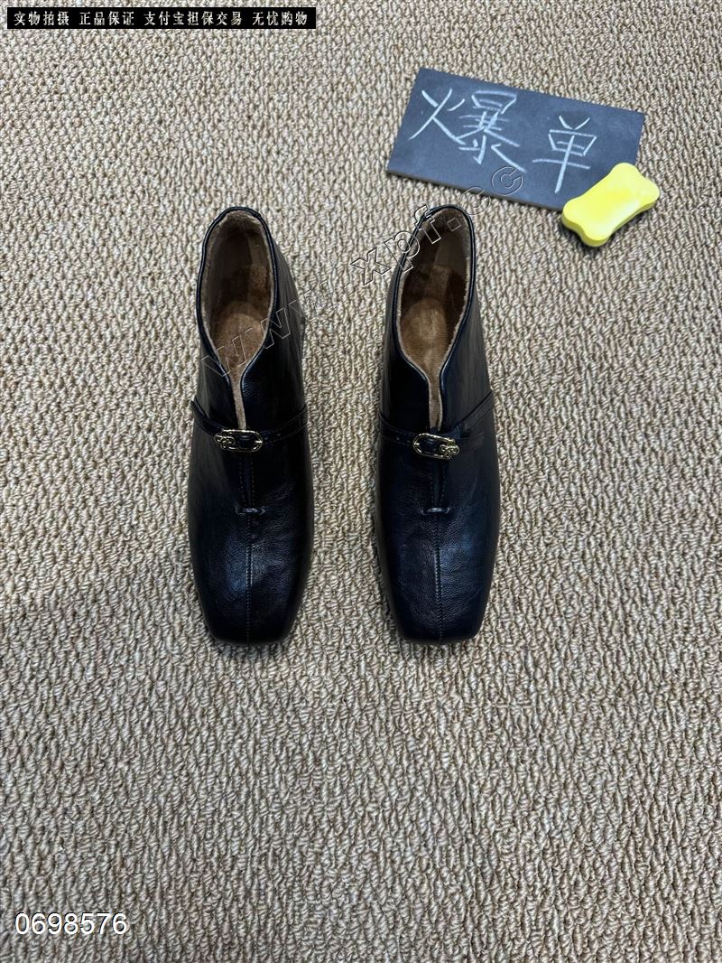 C99  2501-1​  棉里