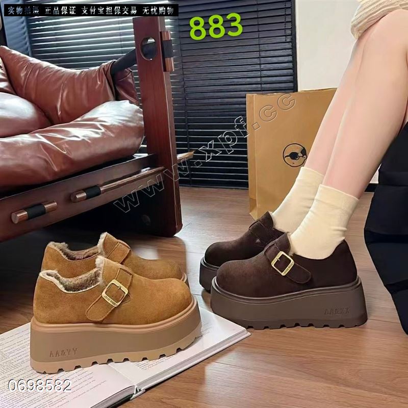 大棉厚底博肯单鞋883