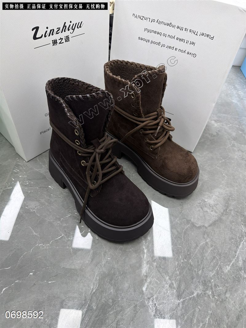 琳之语  羊京绒